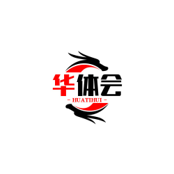 华体会